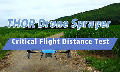 Випробування критичної дальності польоту сільськогосподарського дрона EA-20X (THOR).